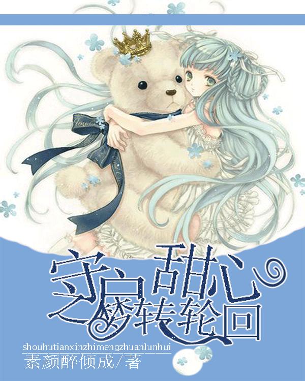 划龙舟吃粽子