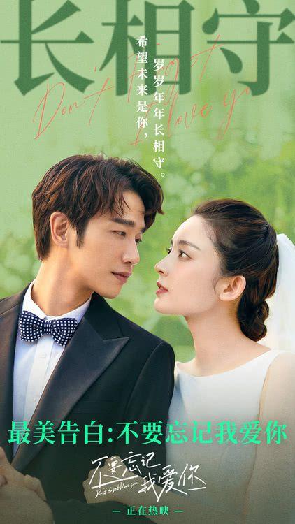 圣女之歌零