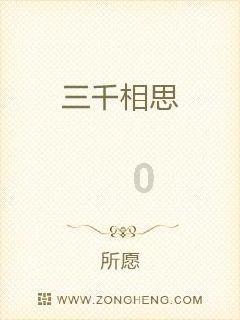 支付了加班费的非法延长工作时间，还违法吗？