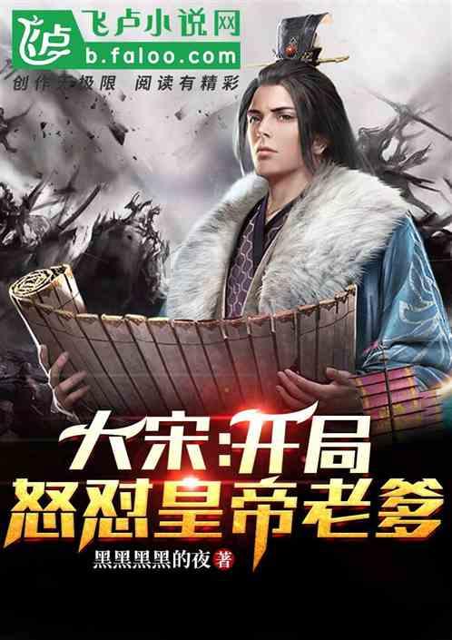 无名之辈